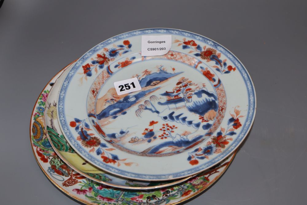 Six various Chinese porcelain dishes and a similar bowl, largest diameter 25cm